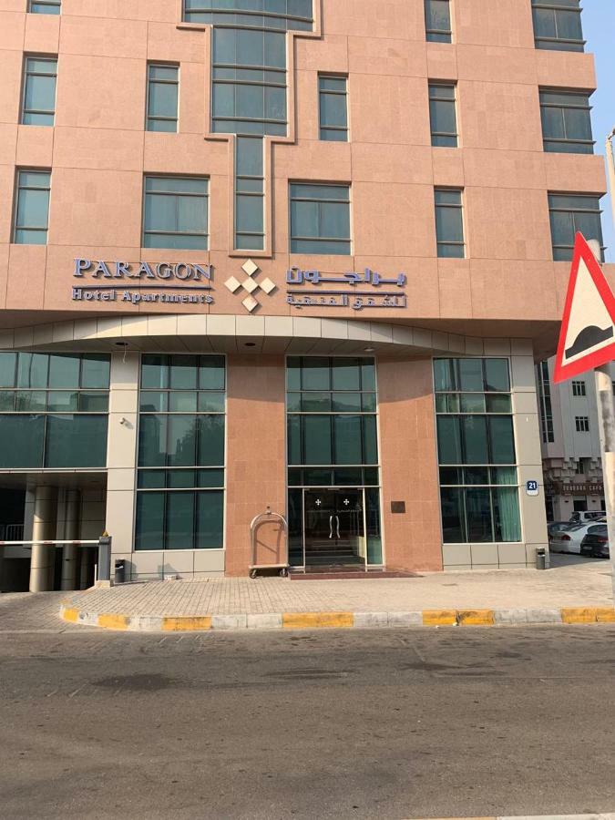 Paragon Hotel Apartments Abu Dhabi Exterior photo